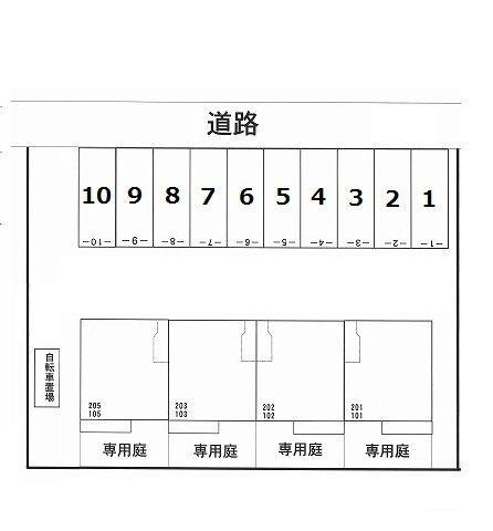 磐田市明ケ島原アパート 駐車場