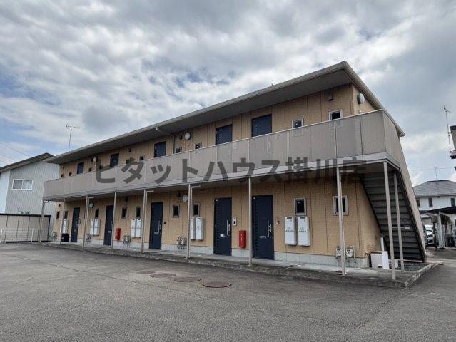 菊川市西方アパート 外観