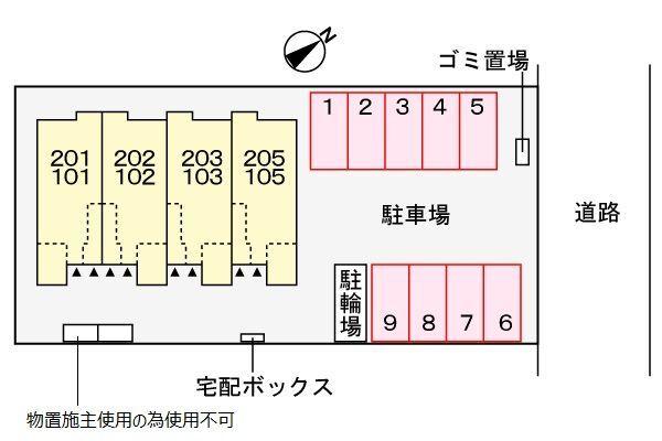 藤枝市時ケ谷アパート 駐車場