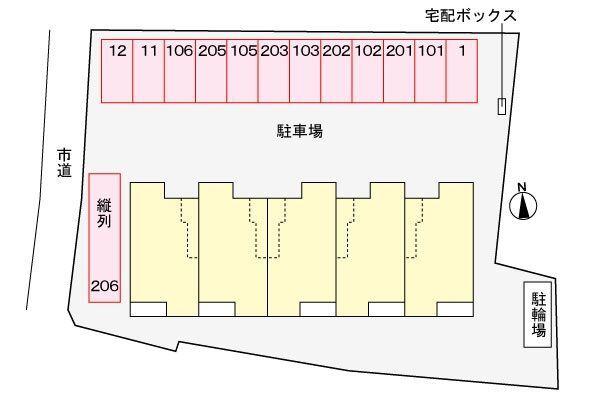 磐田市中泉アパート 駐車場