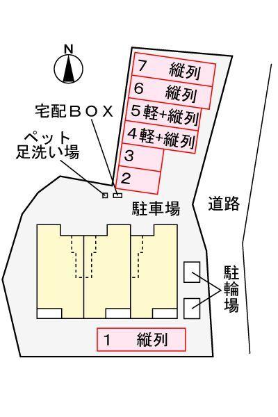 磐田市見付アパート 駐車場