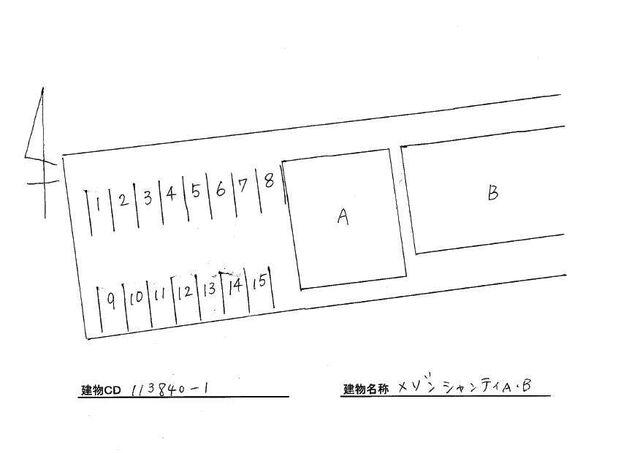 菊川市下平川アパート 駐車場