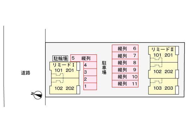 菊川市下平川アパート 駐車場