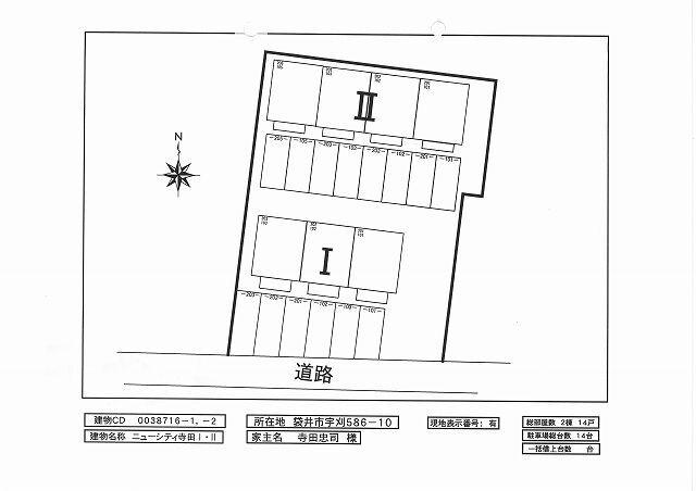 袋井市宇刈アパート 駐車場