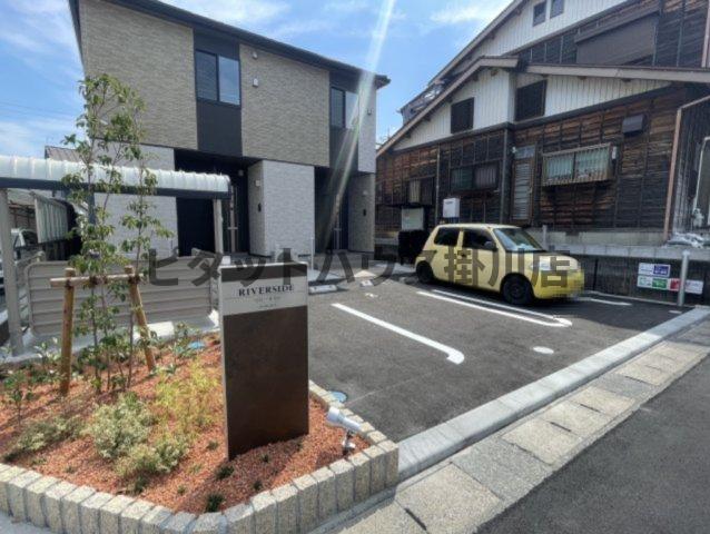 磐田市見付アパート 駐車場