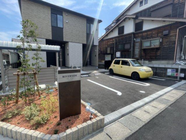 磐田市見付アパート 駐車場