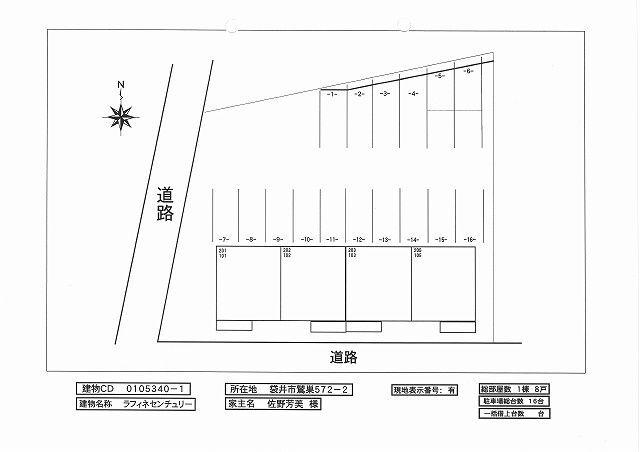 袋井市鷲巣アパート 駐車場