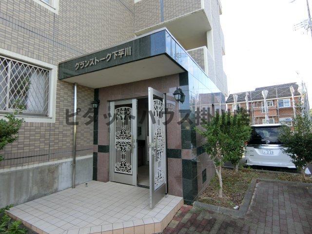菊川市下平川マンション エントランス