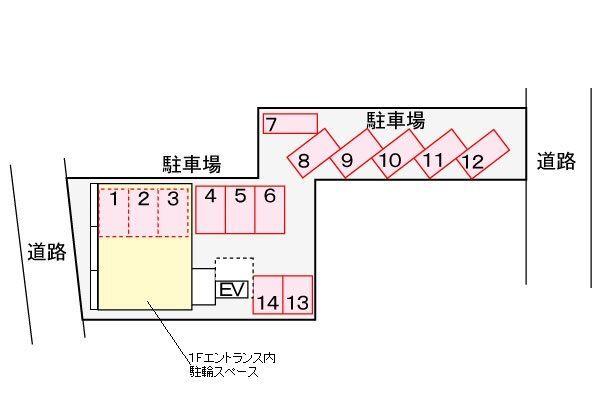 焼津市栄町マンション 駐車場