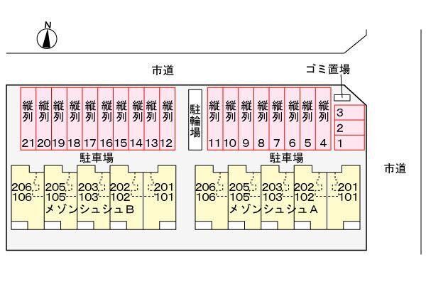 袋井市青木町アパート 駐車場