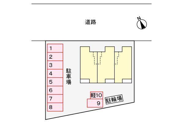 掛川市緑ケ丘アパート 駐車場