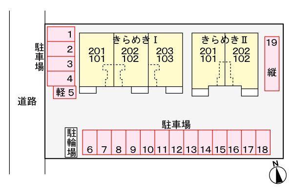 掛川市家代アパート 駐車場