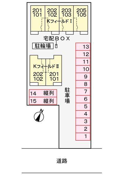 袋井市山科アパート 駐車場