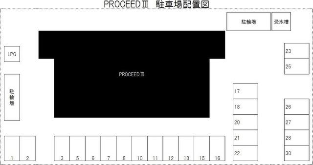 周智郡森町中川マンション 駐車場