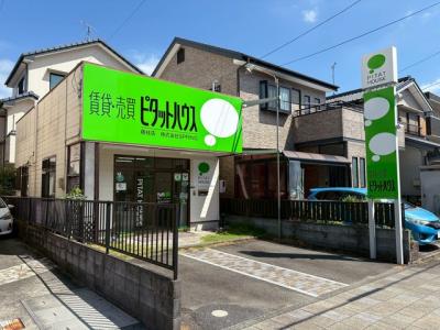 ピタットハウス藤枝店