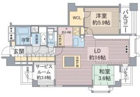 アトラス四谷レジデンス