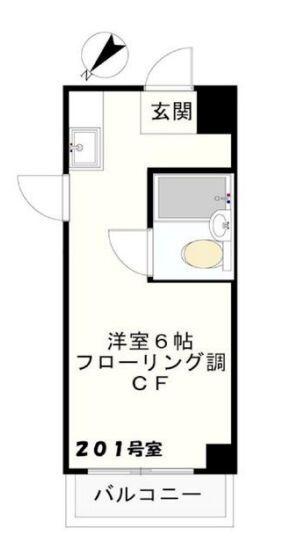 クボタビル