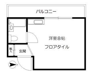 桔梗ライオンズマンション平河町