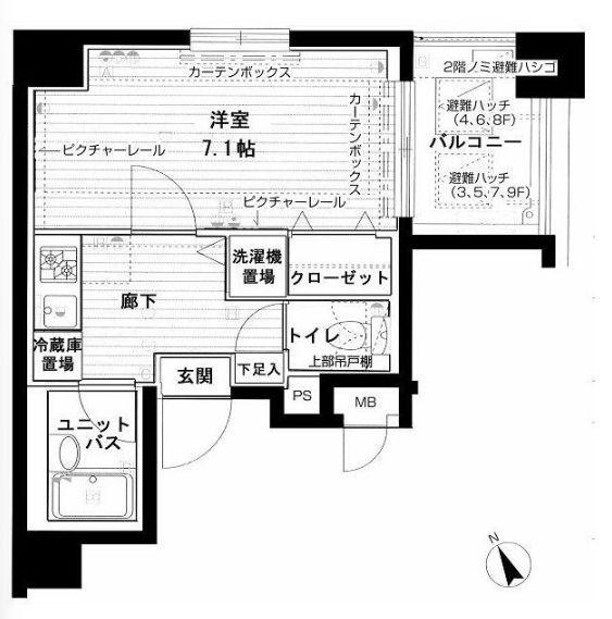 メインステージ四ッ谷
