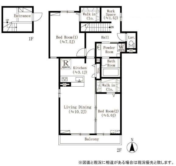  間取り図写真