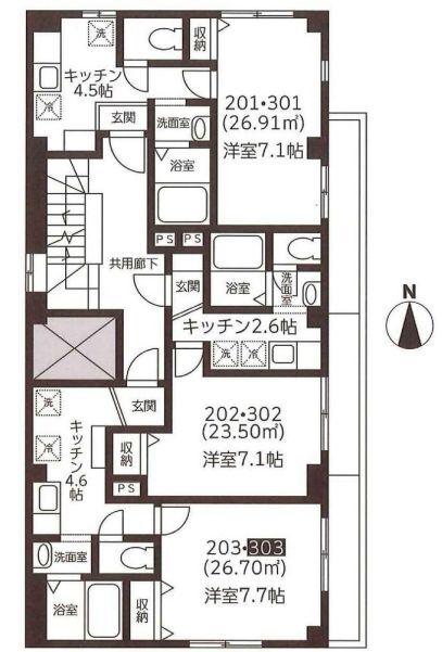  間取り図写真