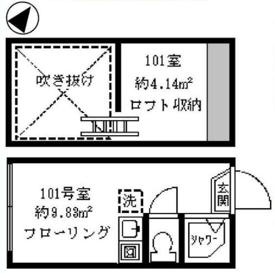  間取り図写真