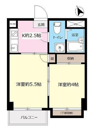 第8中島マンション