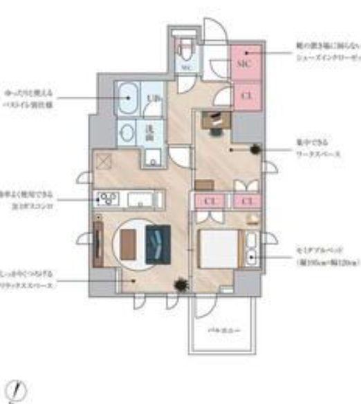  間取り図写真