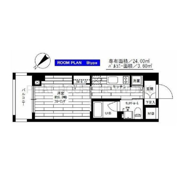 グランドコンシェルジュ早稲田