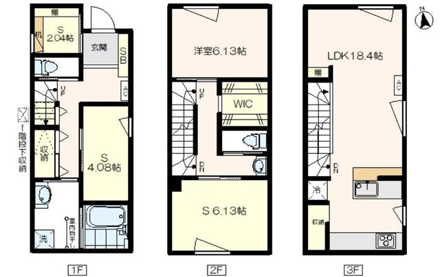 ウェルネストルーム神楽坂戸建て / 1