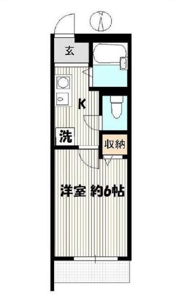 林マンション