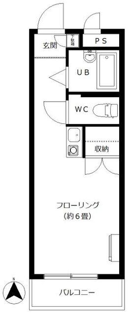 ローズガーデン2号館