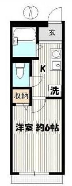林マンション