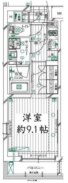  間取り図写真