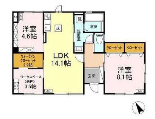 ハイランド経堂