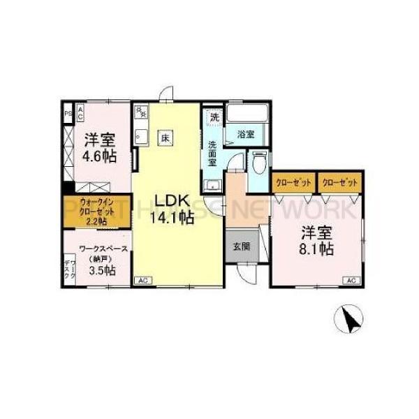 ハイランド経堂