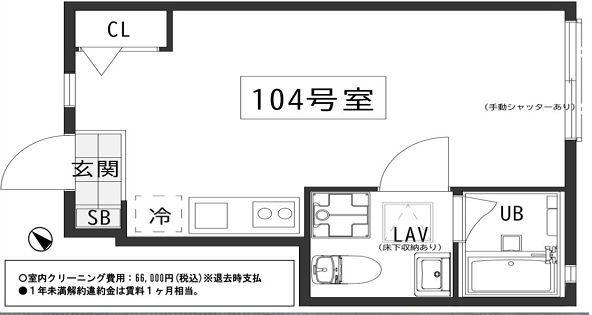 ｏａｚｏ−ｔｓｕｍｕｇｉ　203参考