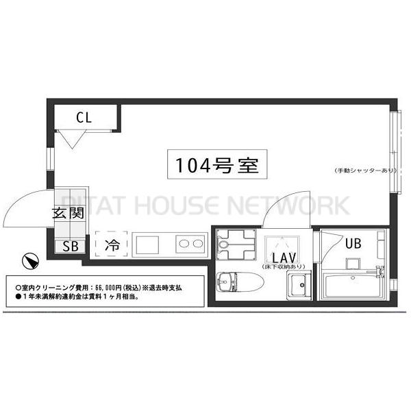 ｏａｚｏ−ｔｓｕｍｕｇｉ　203参考