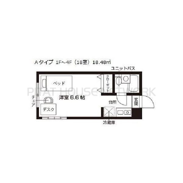 エルスタンザ世田谷千歳
