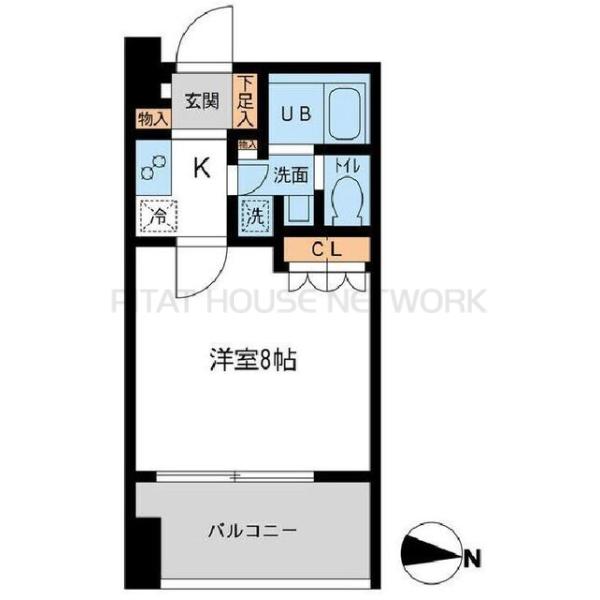 リライフ浅草店