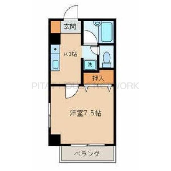 リライフ浅草店