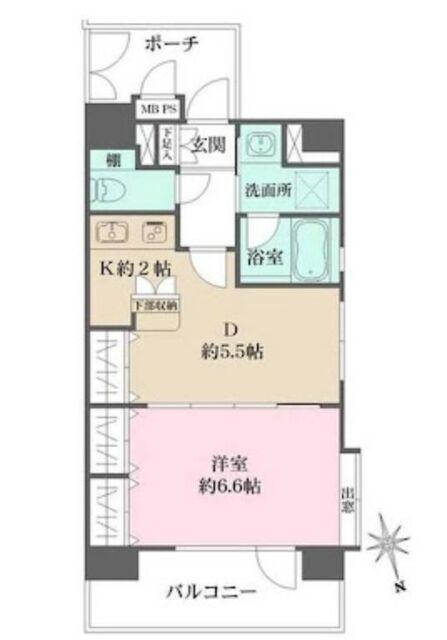 リライフ浅草店