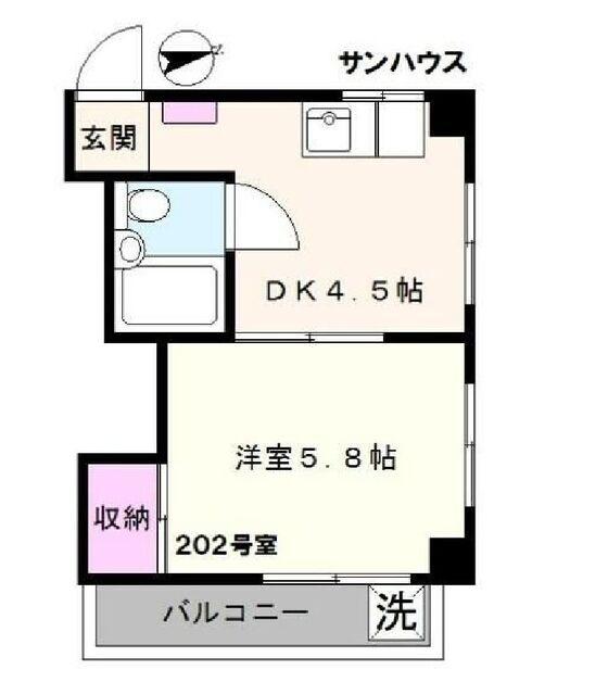 サンハウス