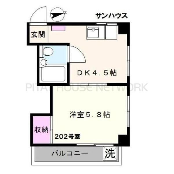 サンハウス