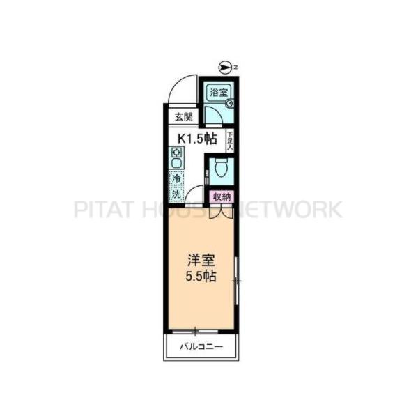 リライフ浅草店