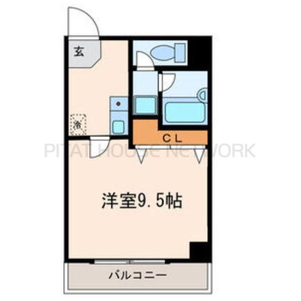 リライフ浅草店