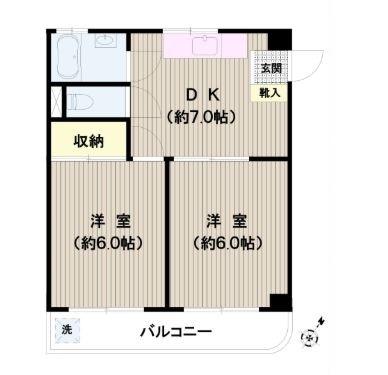 インペリアルハイツアミダ