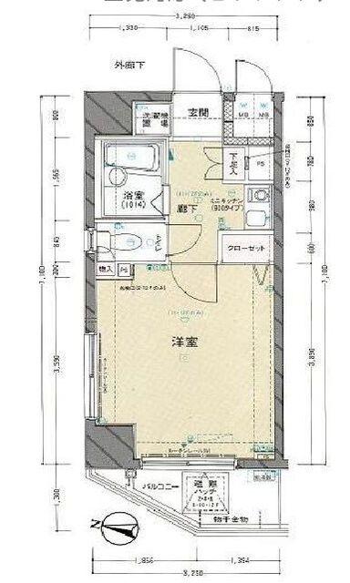 OLIO九段下