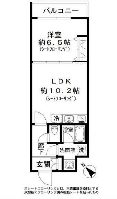 ファインクレスト巣鴨