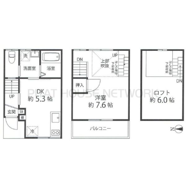 滝野川デザイナーズ戸建て